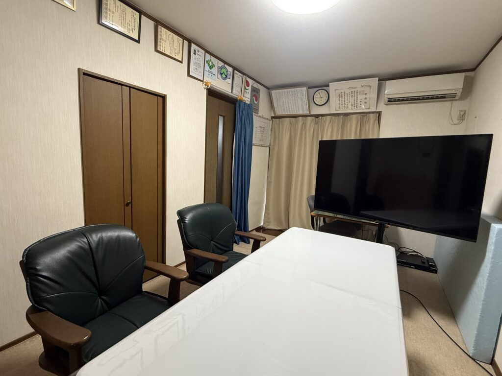 モストップ不動産応接室