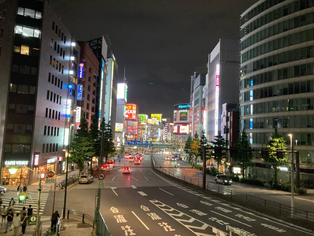 TOKYO